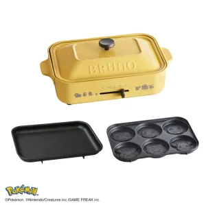 Bruno Pokmon Limited Compact Hot Plate