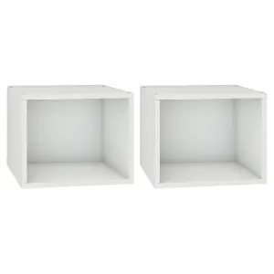 Cubox Storage Unit, 40 x 30cm, Set of 2, Frosty White